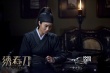 《绣春刀》好口碑上座率逆袭 陈思诚黄渤等力赞