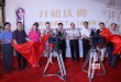 评剧电影《赵锦棠》开机 戏剧梅花奖得主主演