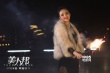 《美人邦》即將上映 劉雨欣自曝曾20元度一周