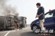 《痞子英雄2》赵又廷零替身 为角色豁出