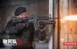 《敢死队3》曝终极决战剧照 梅尔·吉布森霸气十足