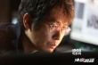 《绝密跟踪》曝光先导海报 定档9月16日内地上映