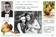 人猿泰山诞生100周年 影史52部泰山电影全盘点