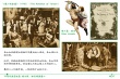 人猿泰山诞生100周年 影史52部泰山电影全盘点