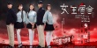 《女生宿舍》艷情懸案大尺度 首款預(yù)告搶足風頭