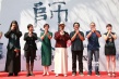 徐皓峰《师父》开机 廖凡宋佳同饮“拜师茶”