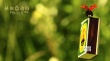 《昆虫总动员》曝病毒视频 终极海报出炉22日上映
