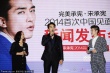 宋承憲黑色西裝帥氣亮相上海 盡顯成熟男人風(fēng)范