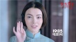 《女生宿舍》首发青春剧照 透薄迷你裙校服抢眼