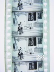 日本举办怀旧老电影展 上映最古老动画《钝刀》