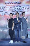 《痞子英雄2》曝毁灭版预告 黄渤称吻过赵又廷