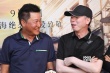 众星力捧《触不可及》 冯小刚：赵宝刚拍得骚情