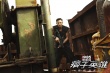 《痞子英雄2》曝黑暗版海報 神秘大反派留懸念