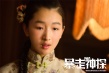 《暴走神探》女主角造型曝光 周冬雨演盲女彈弦