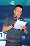 《空中营救》在京首映 “钢铁侠”为大反派配音