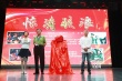 “國防萬映”公益放映活動走進校園 受學(xué)生歡迎
