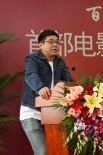 《摩梭姐妹》開機 展現(xiàn)瀘沽湖畔女兒國民族風情