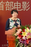 《摩梭姐妹》開機 展現(xiàn)瀘沽湖畔女兒國民族風情