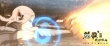 《魁拔Ⅲ》曝終極海報預告 全新3D技術(shù)視效升級