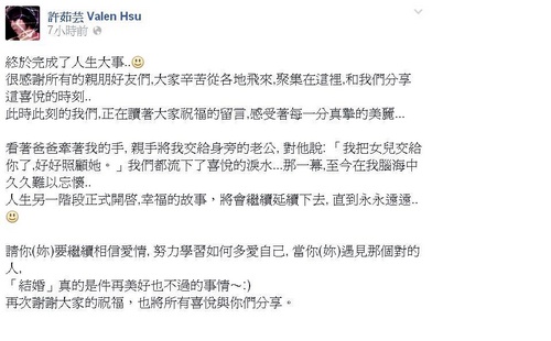 请让爱情相信你简谱_你相信爱情吗图片(2)