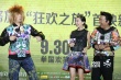 寧浩爆料徐崢拍“基情戲”積極 黃渤避談40億帝