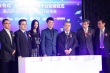 汤唯助阵《黄金时代》众筹仪式 预估票房2亿起步