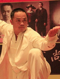 中华武王