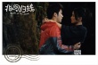 《北回归线》主题曲曝光 高晓松打造《九月鹰飞》