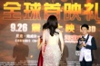 《绝命逃亡》首映凯奇隔空喊话 刘亦菲迷倒海登