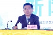 金雞百花再推小成本 康健民呼吁關(guān)注二三線市場(chǎng)
