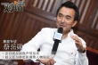 蔡岳勛：親自出演因省錢(qián) 趙又廷為林更新改劇本