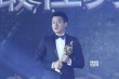 佟大為喜獲最佳男配角獎 章子怡登臺公布獎項