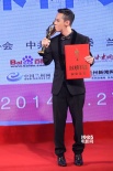 馬浴柯憑《掃毒》獲最佳新人 手捧