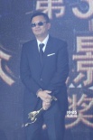 《一代宗師》獲最佳影片獎 導演王家衛(wèi)感慨良多