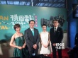 《窈窕舞妓》揭幕桃园影展 导演周防正行受热捧