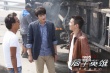 《痞子英雄2》曝光紀(jì)錄片 趙又廷參與劇本創(chuàng)作