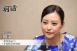 郝蕾：不惧怕任何角色拿奖靠运气 不要低估自己