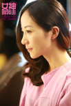 女神跟我走