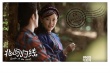 《北回歸線》發(fā)“拉手”版海報(bào) 李治廷情陷蝴蝶谷