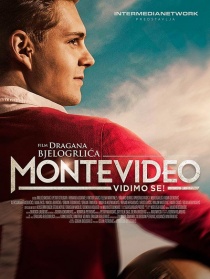 梦的味道：蒙德维地亚见