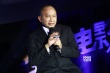 吴宇森《全民电影》寻找接班人 曾被嘲应退休
