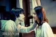 《深夜前的五分钟》终极海报 刘诗诗演绎神秘纯爱