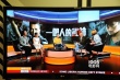 《一個人的武林》上BBC直播 甄子丹為王寶強點贊