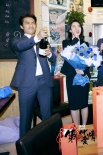 《第三种爱情》上海杀青 刘亦菲咖啡馆牵手宋承宪