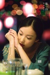 《匆匆那年》刺痛版预告 彭于晏倪妮为爱“撕扯”