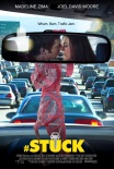 車震目擊