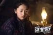 《暴走神探》曝“盲女”特辑 阮经天抱周冬雨狂奔