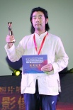 絲綢之路電影節(jié)首頒短片大獎 科技元素成亮點