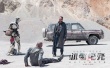 《机器纪元》“无人区”剧照 班德拉斯荒漠遭劫持