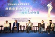 中外影人共論西部電影 奧利佛·斯通來華拍大片
